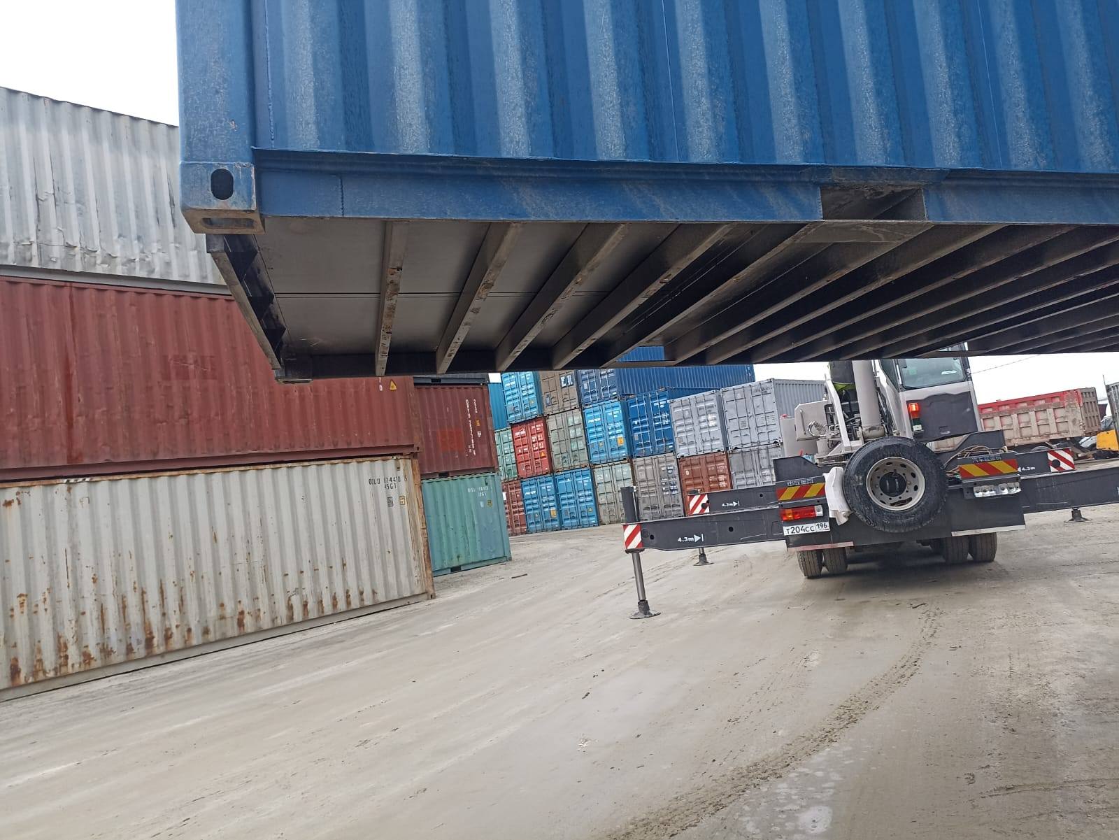 Морской контейнер CIMU0174755